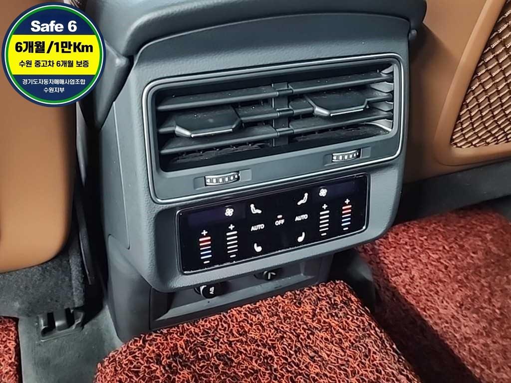 Audi Q7 2021 Gris - Importación desde Corea - HF Imports Iquique - Foto 13