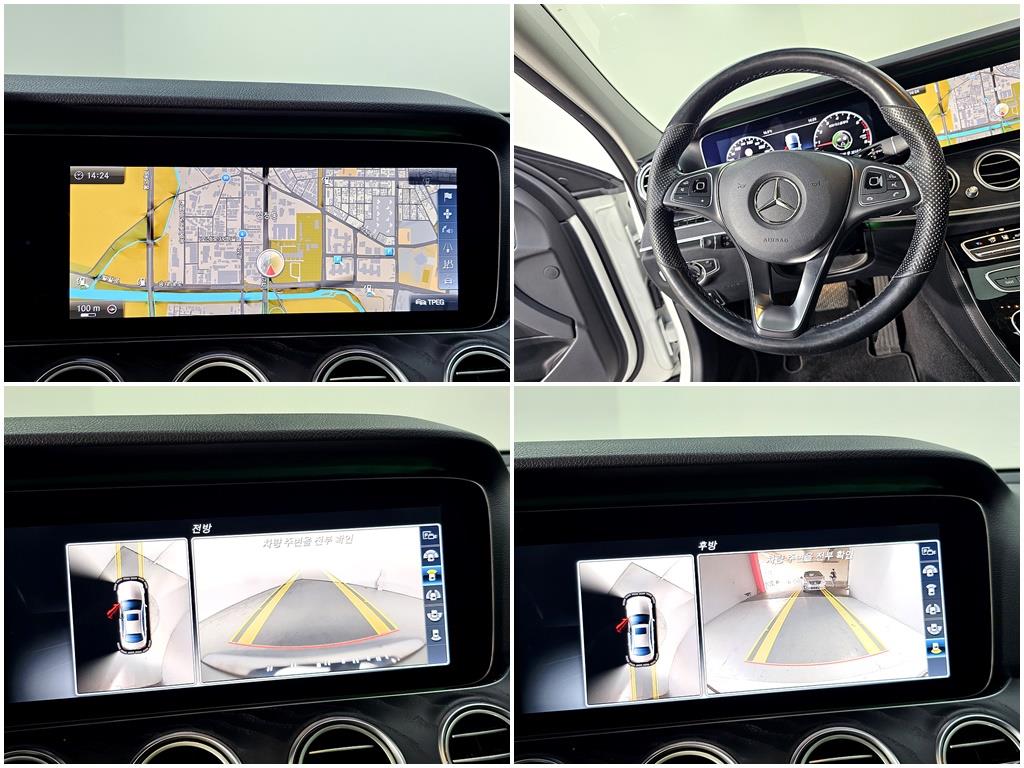 Mercedes Benz E class 2017 Blanco - Importación desde Corea - HF Imports Iquique - Foto 17