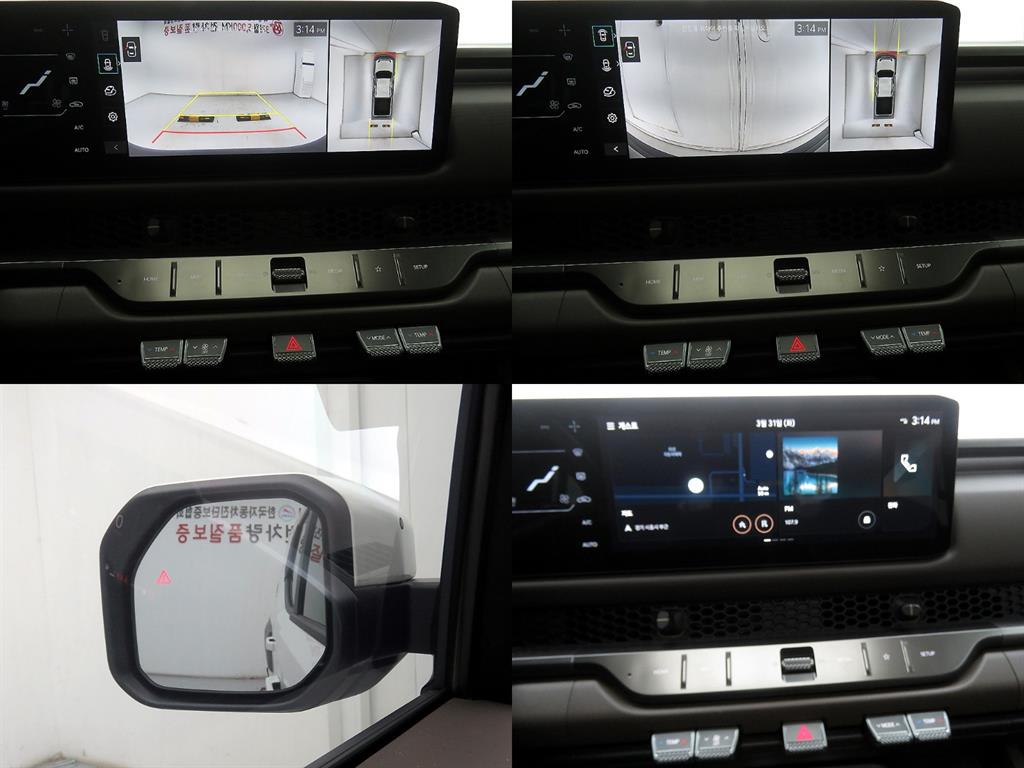 KIA Tasman 2026 Blanco - Importación desde Corea - HF Imports Iquique - Foto 14