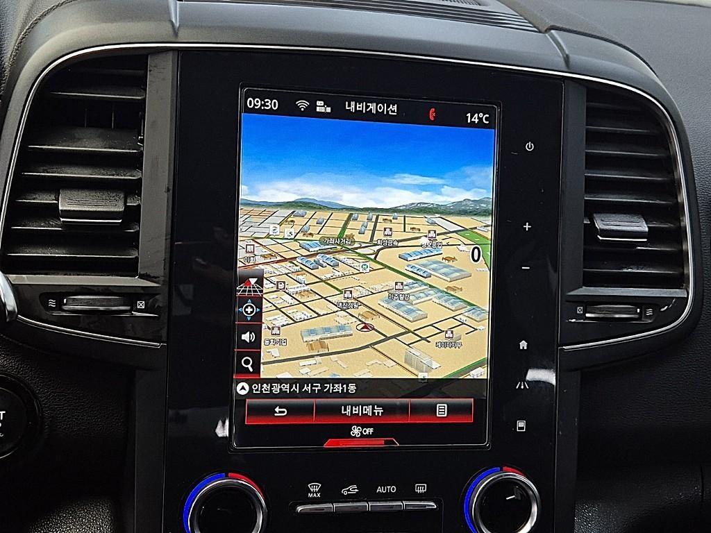 SAMSUNG QM6 2020 Blanco - Importación desde Corea - HF Imports Iquique - Foto 13