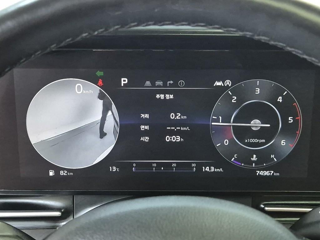 KIA Carnival - Vista 6