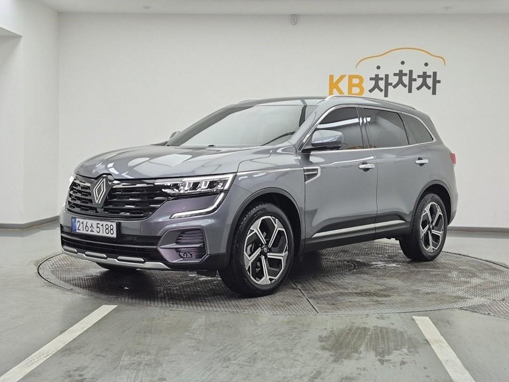 SAMSUNG QM6 2024 Plateado - Importación desde Corea - HF Imports Iquique - Foto 1