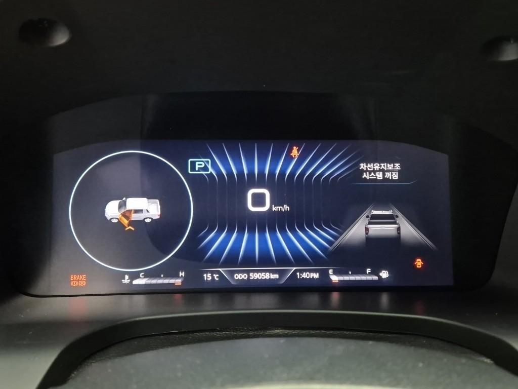 Ssangyong Rexton 2023 Gris - Importación desde Corea - HF Imports Iquique - Foto 16