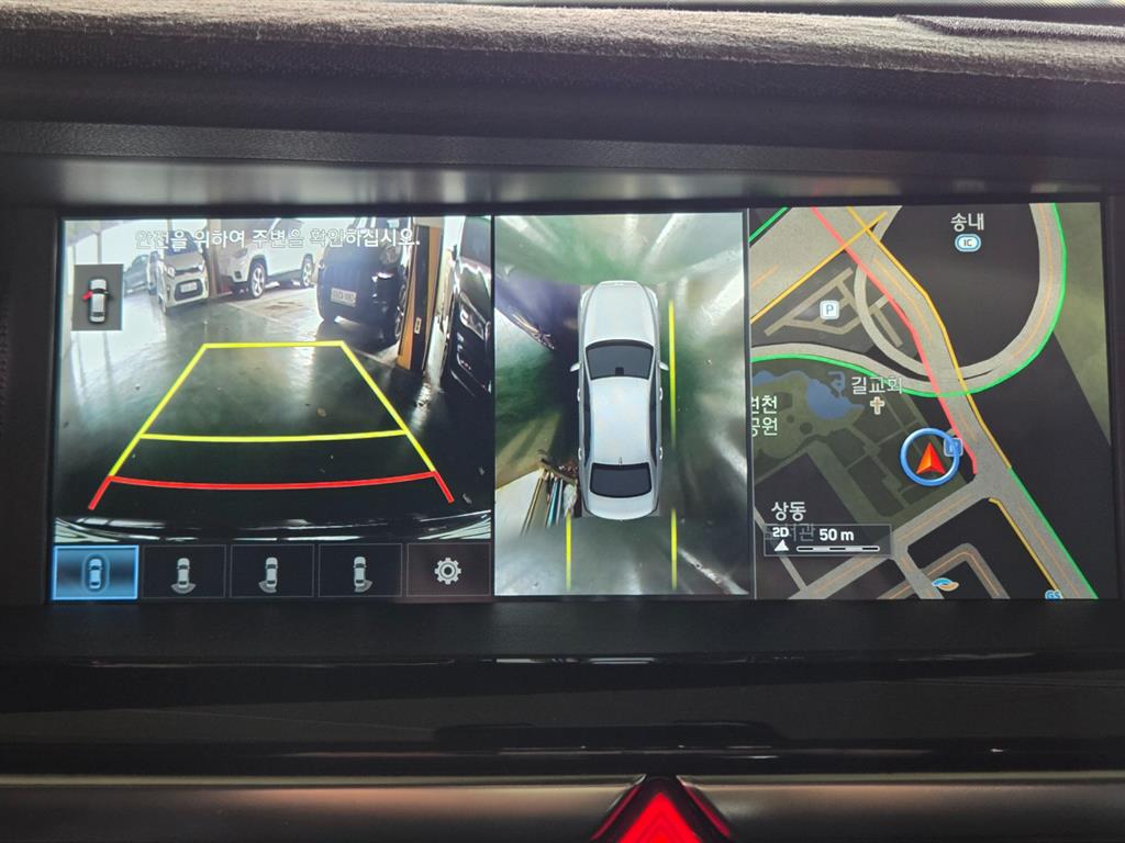 Genesis EQ900 - Vista 12