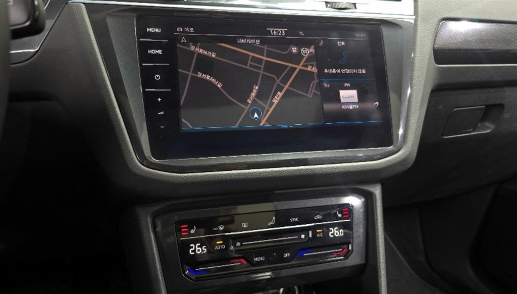 Volkswagen Tiguan 2022 Gris - Importación desde Corea - HF Imports Iquique - Foto 14