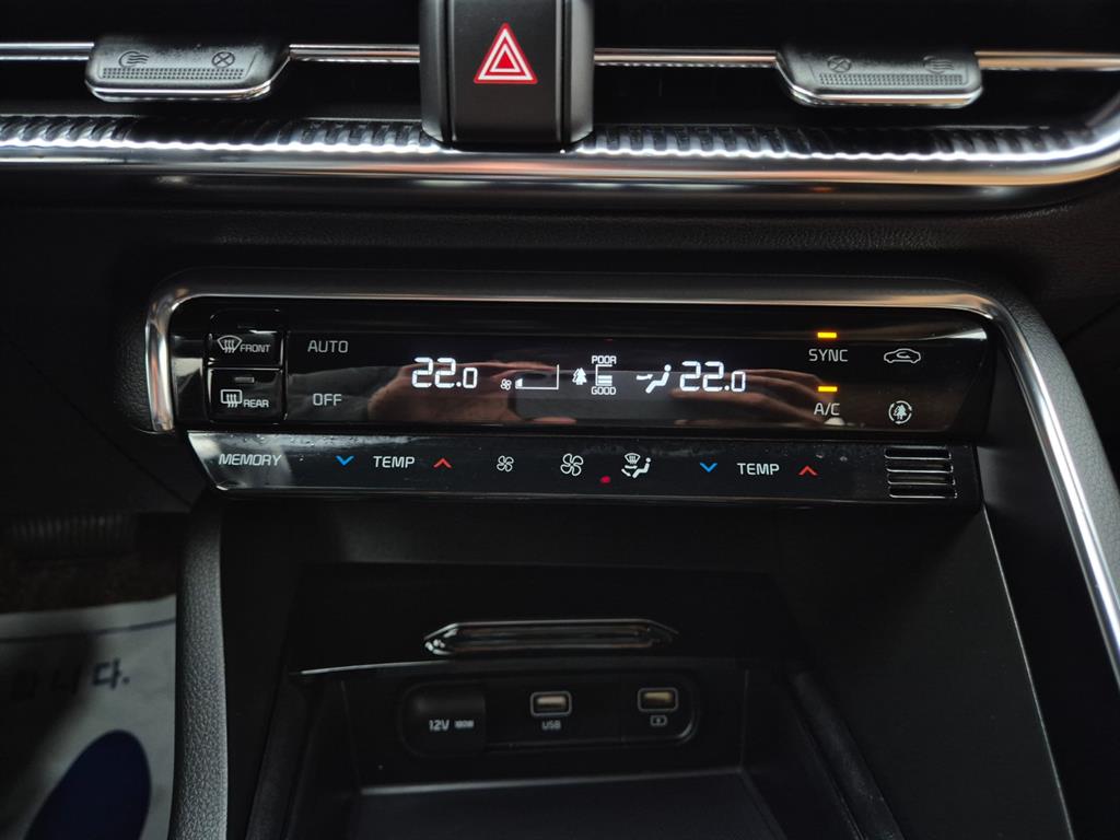 KIA K5 2020 Gris - Importación desde Corea - HF Imports Iquique - Foto 16