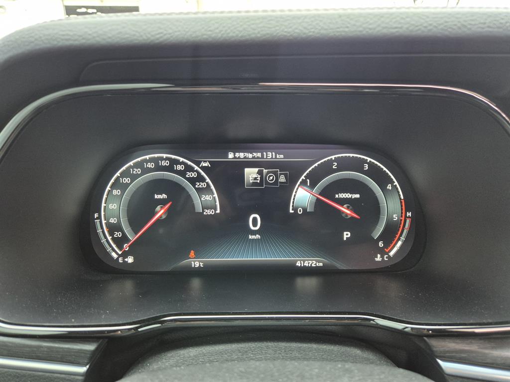 KIA Mohave - Vista 7