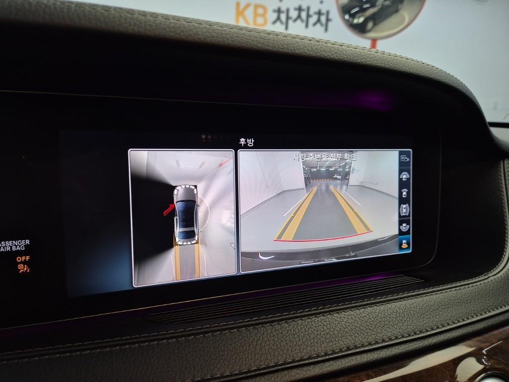 Mercedes Benz S Class 2018 Negro - Importación desde Corea - HF Imports Iquique - Foto 19