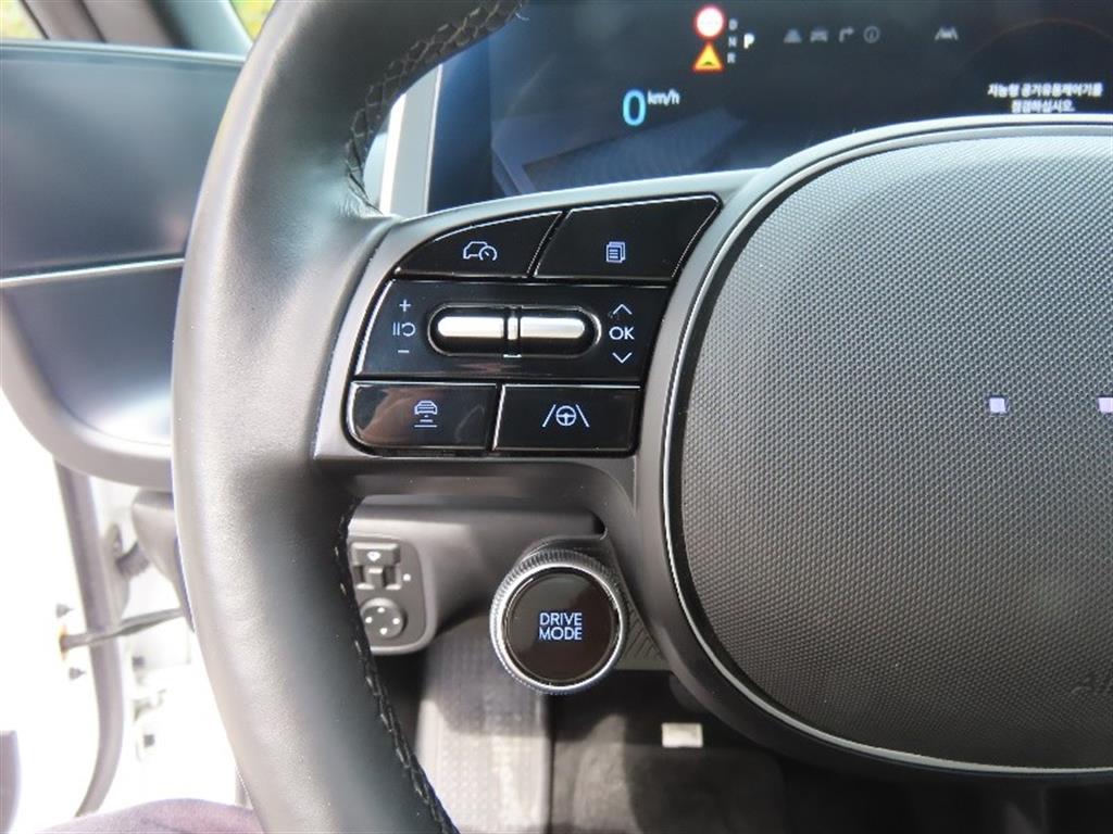 HYUNDAI Ioniq 6 2023 Blanco - Importación desde Corea - HF Imports Iquique - Foto 12