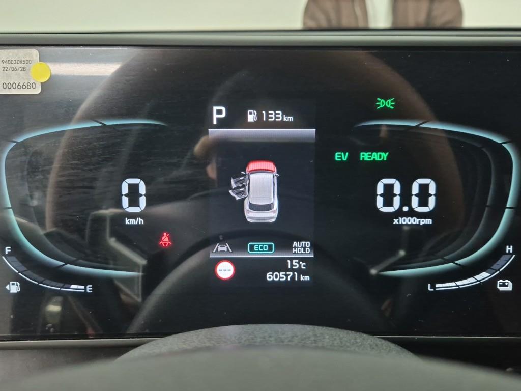 KIA Sportage - Vista 7