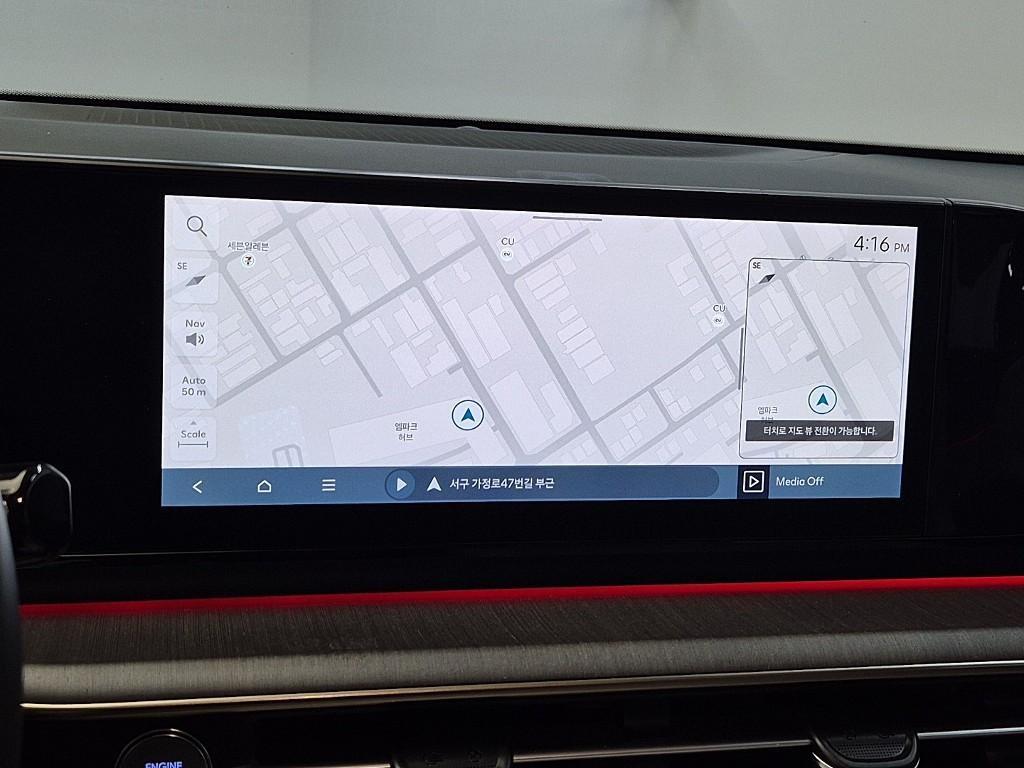 HYUNDAI Grandeur 2023 Negro - Importación desde Corea - HF Imports Iquique - Foto 14