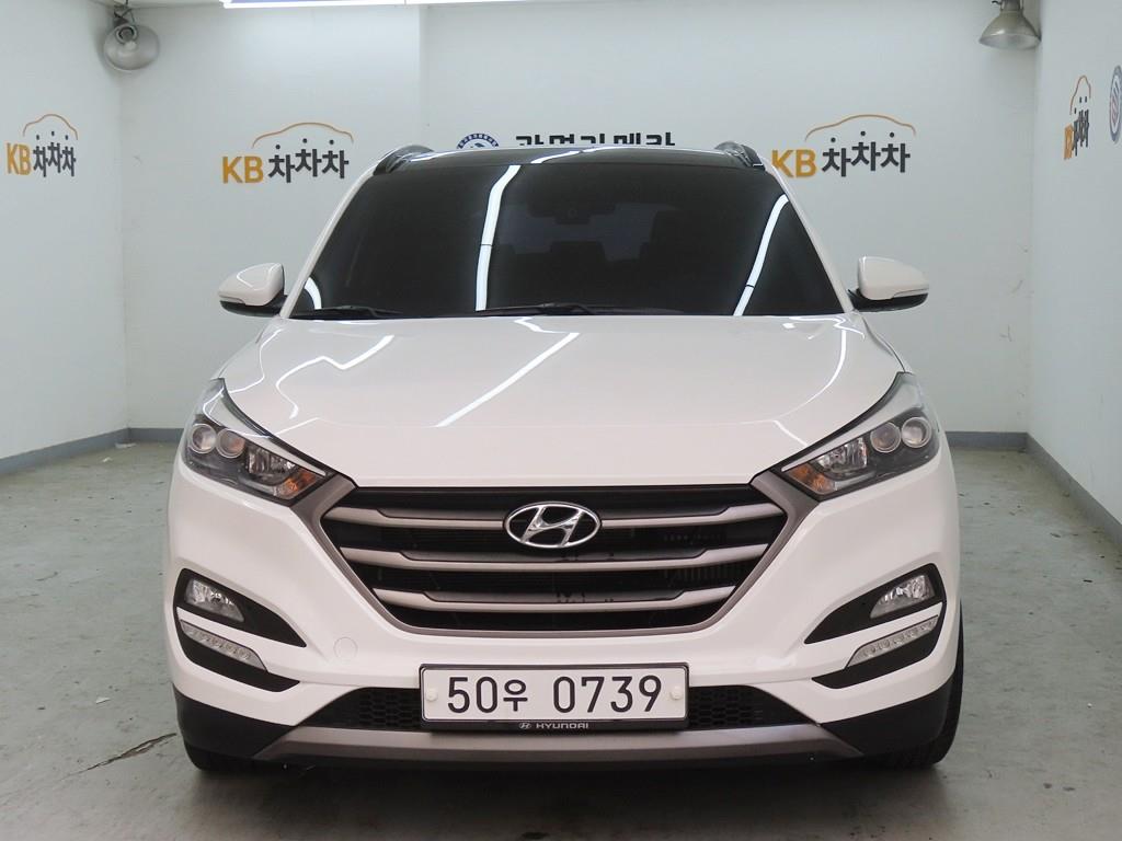 HYUNDAI Tucson 2016 - Importación desde Corea - HF Imports Iquique - Foto 1