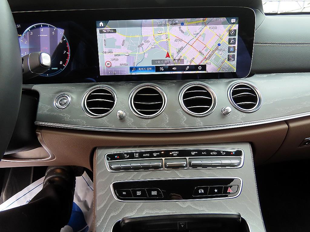 Mercedes Benz E class 2023 Gris - Importación desde Corea - HF Imports Iquique - Foto 13