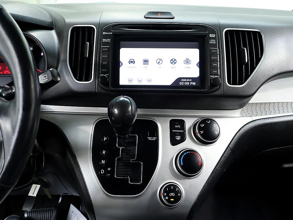 KIA Ray 2016 Blanco - Importación desde Corea - HF Imports Iquique - Foto 9