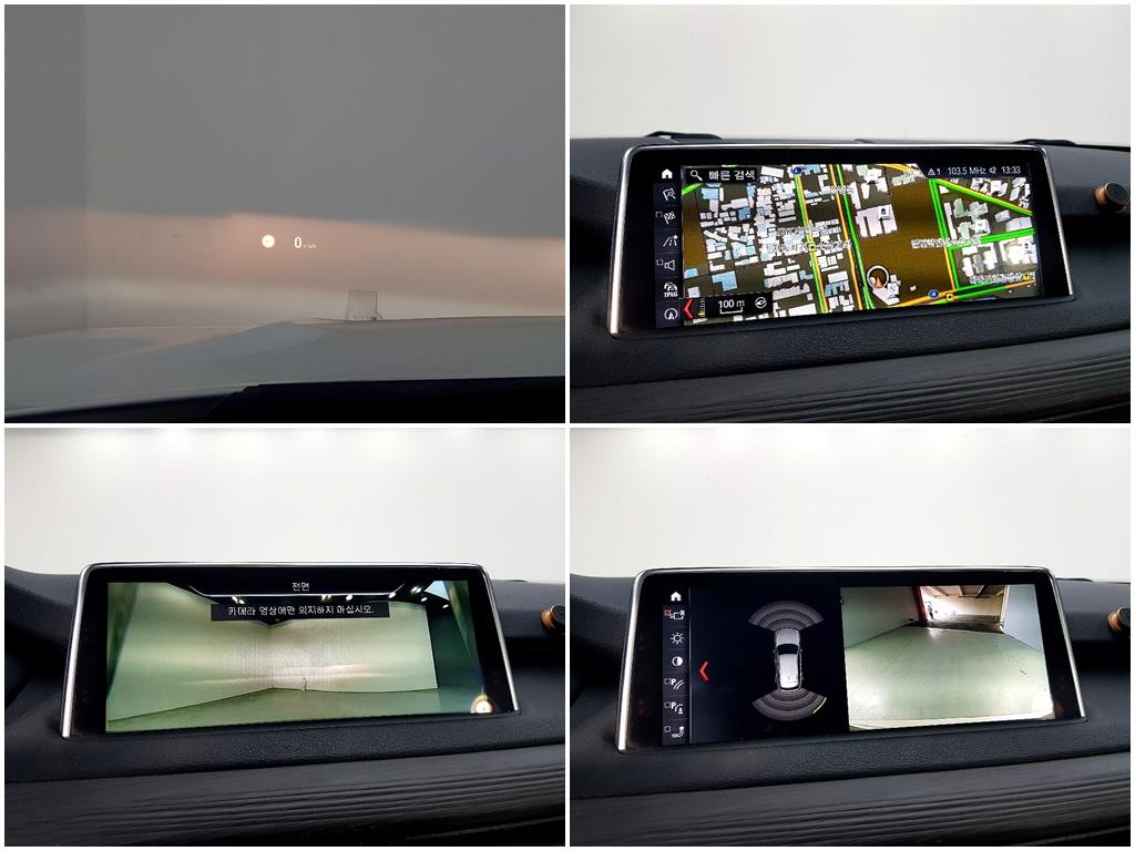 BMW X5 2017 Blanco - Importación desde Corea - HF Imports Iquique - Foto 13