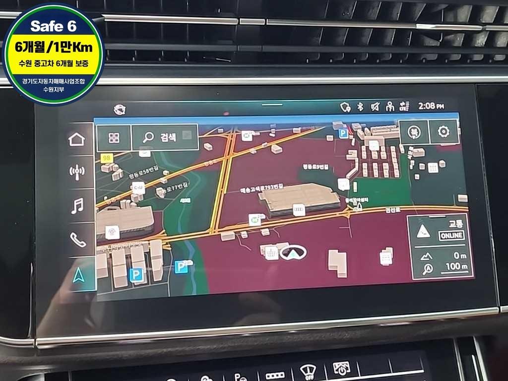 Audi Q7 2021 Gris - Importación desde Corea - HF Imports Iquique - Foto 15