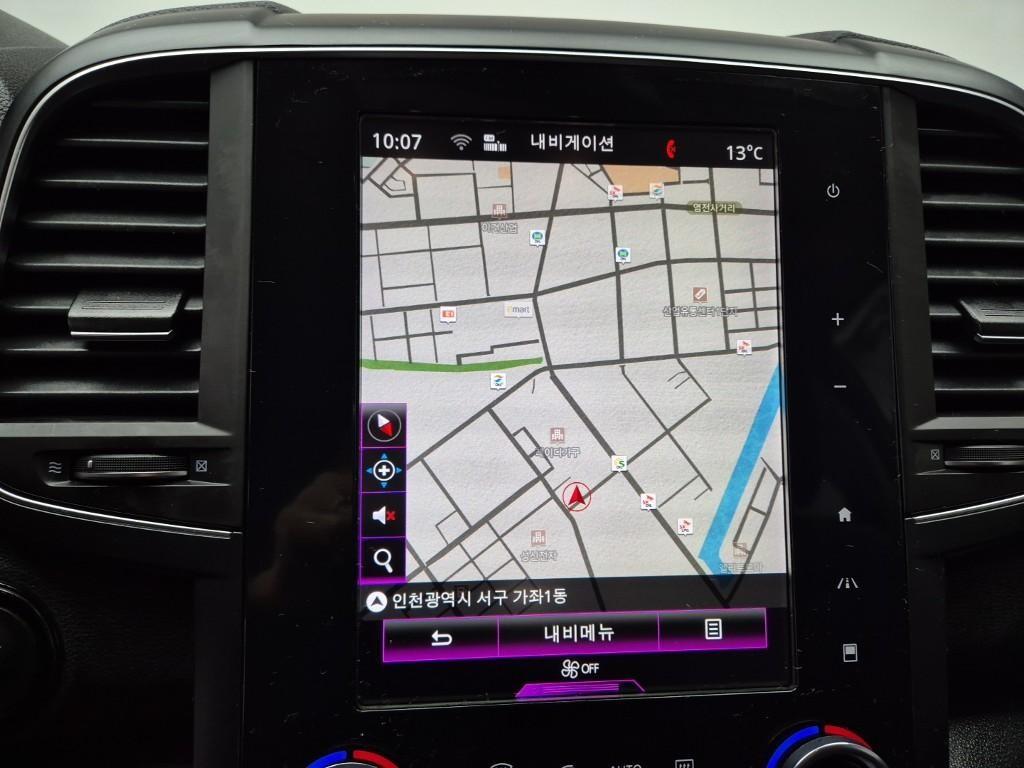 SAMSUNG QM6 2020 Gris - Importación desde Corea - HF Imports Iquique - Foto 13