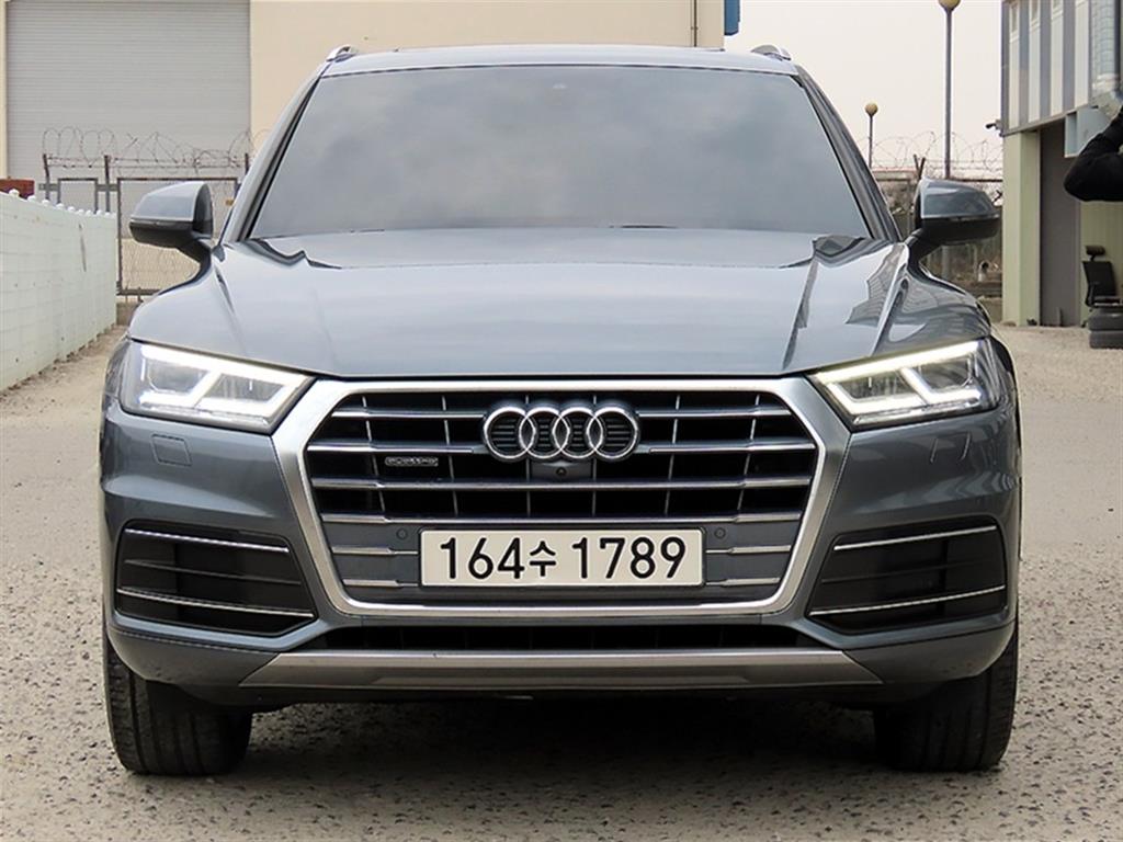 Audi Q5 2020 Gris - Importación desde Corea - HF Imports Iquique - Foto 1