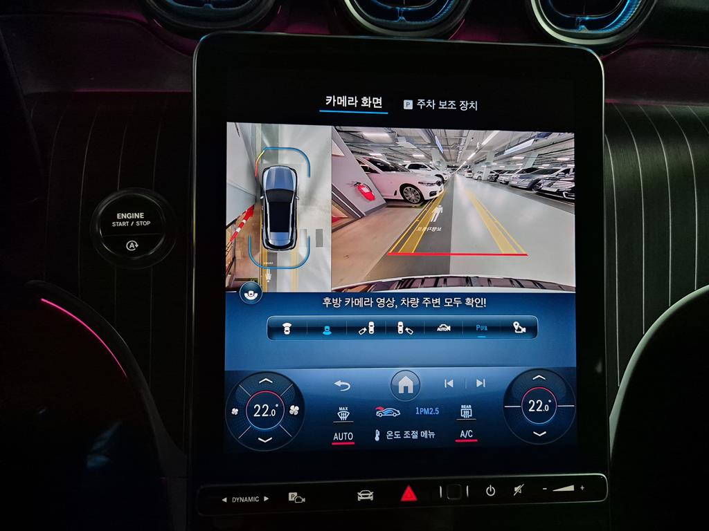 Mercedes Benz GLC Class - Vista 10