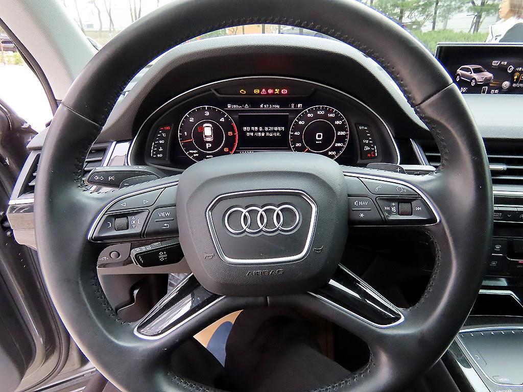 Audi Q7 - Vista 8
