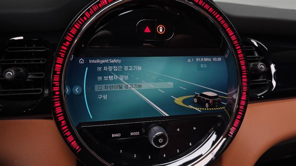 Mini Cooper 2024 Azul - Importación desde Corea - HF Imports Iquique - Foto 16