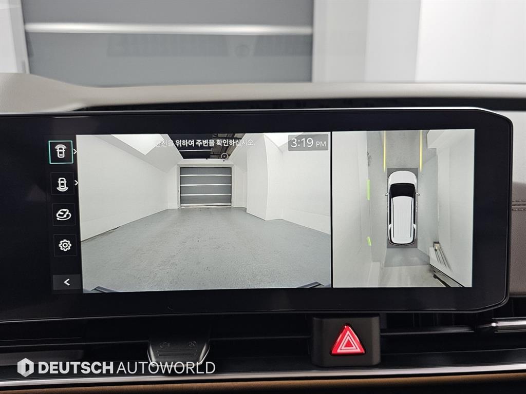 KIA Carnival 2024 Gris - Importación desde Corea - HF Imports Iquique - Foto 15