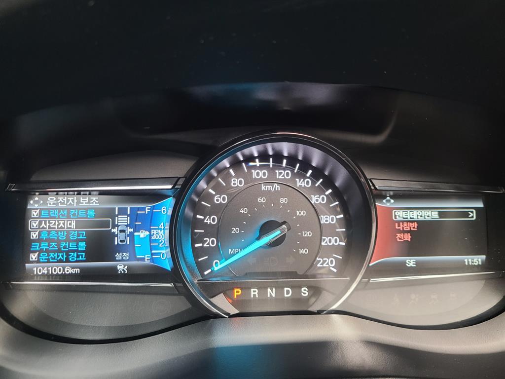 Ford Explorer - Vista 11