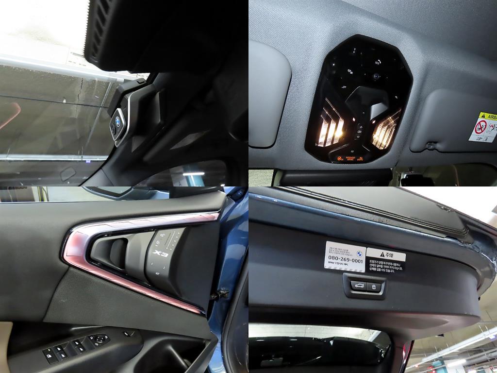 BMW X3 2025 - Importación desde Corea - HF Imports Iquique - Foto 18