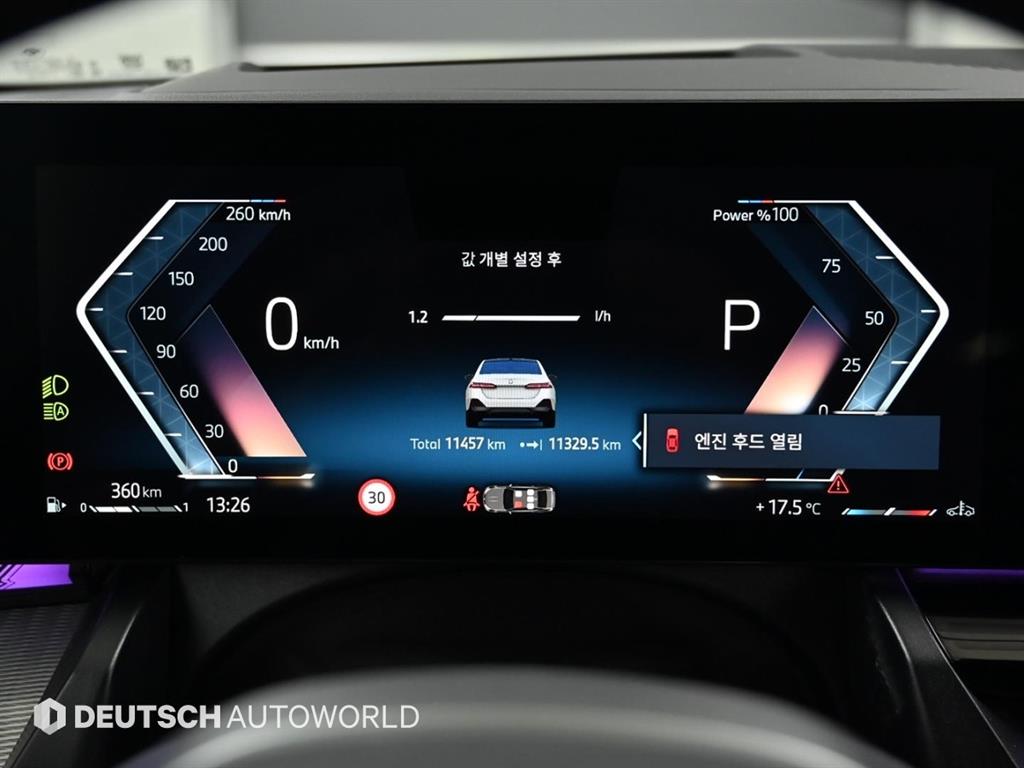 BMW 5 Series - Vista 8