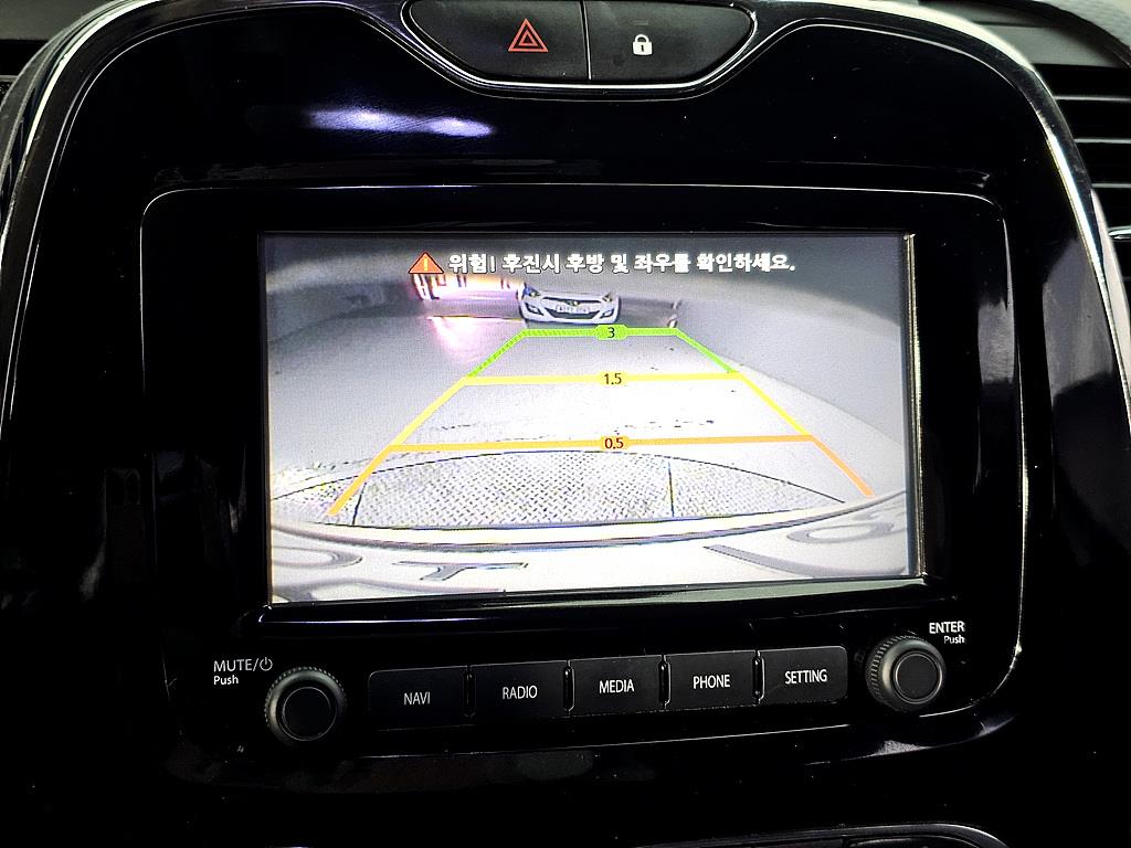 SAMSUNG QM3 2015 the color of pearl - Importación desde Corea - HF Imports Iquique - Foto 15