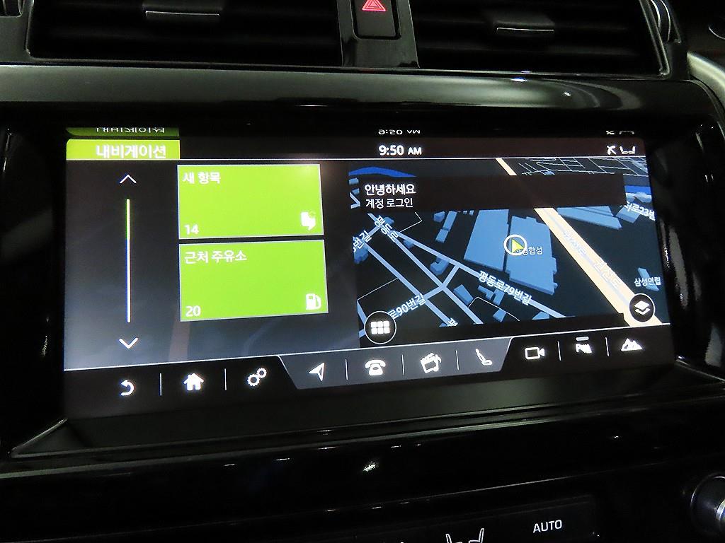 Land Rover Discovery 2018 Blanco - Importación desde Corea - HF Imports Iquique - Foto 13