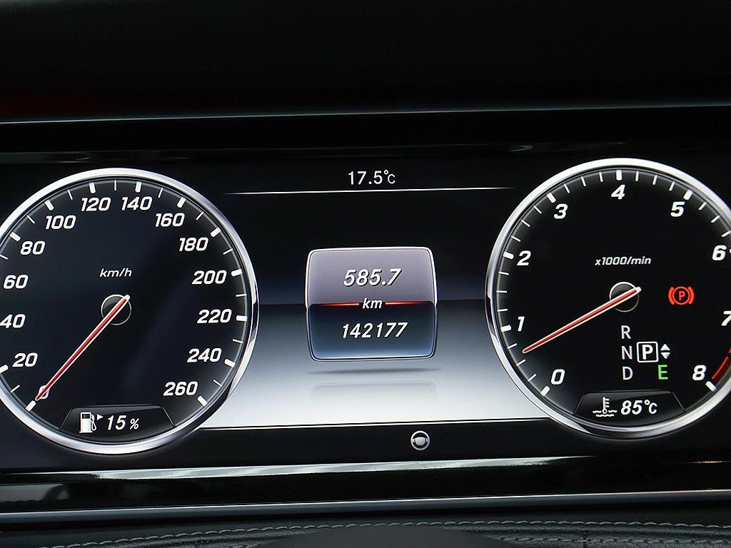 Mercedes Benz S Class - Vista 11