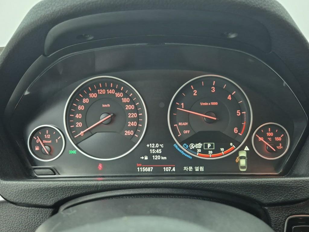 BMW 3 series - Vista 7