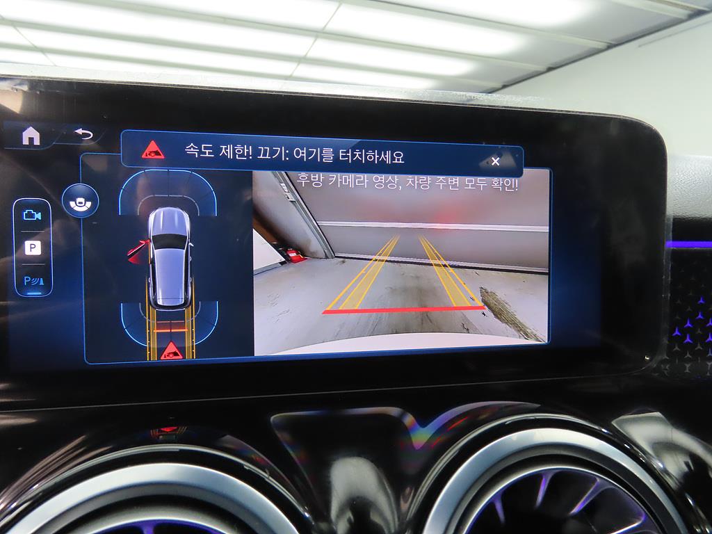 Mercedes Benz GLB Class - Vista 11