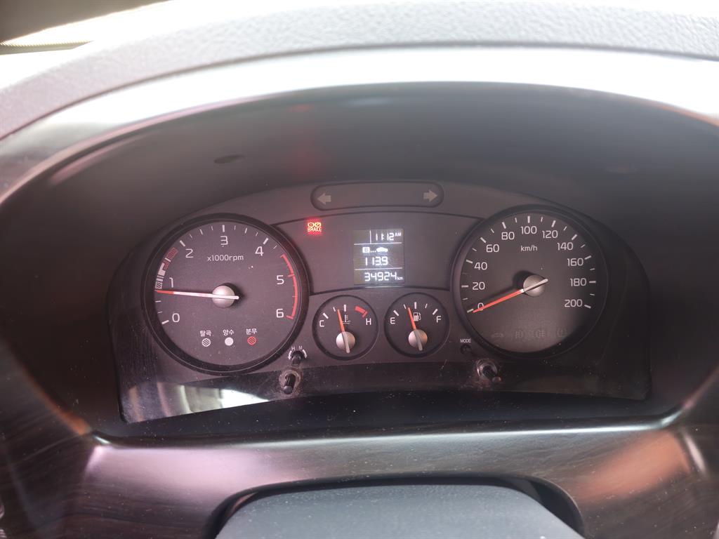 Small Truck Complaint (rip-off) - Vista 9
