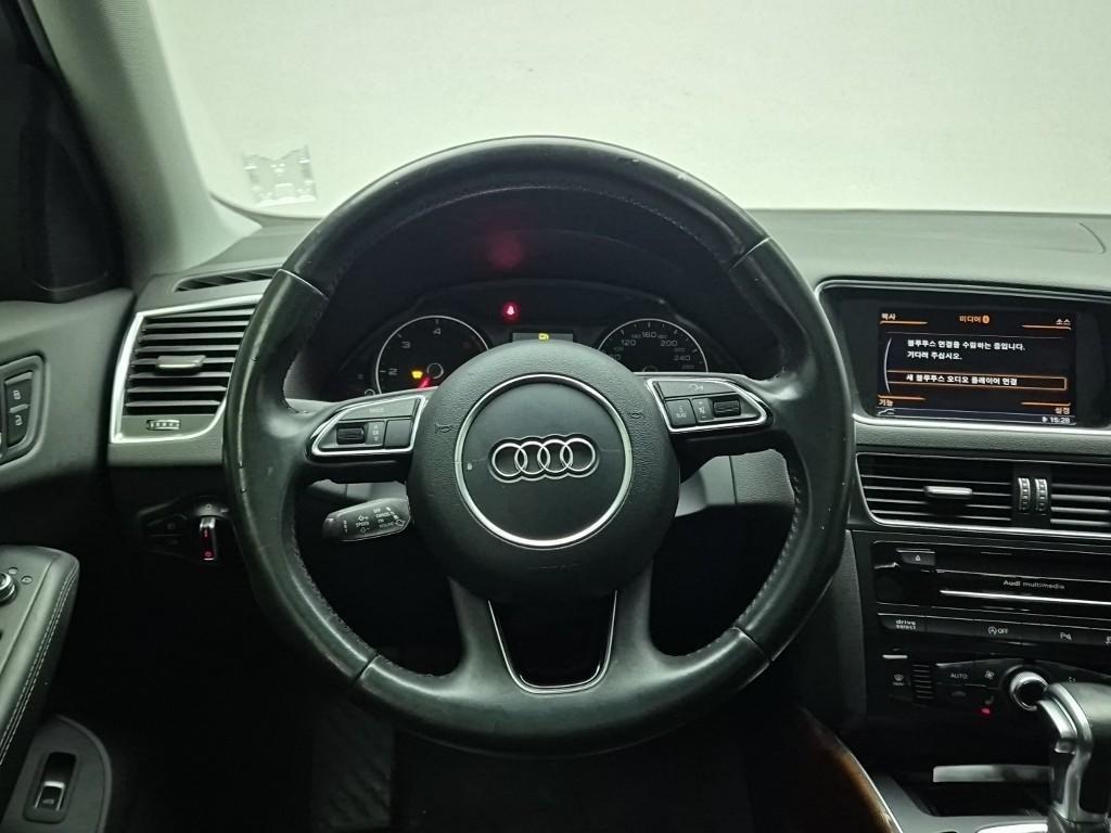 Audi Q5 - Vista 9