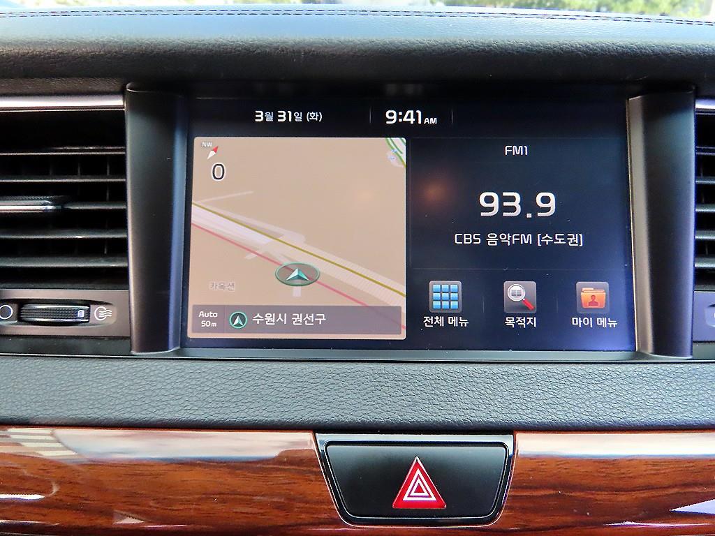 KIA K7 2016 - Importación desde Corea - HF Imports Iquique - Foto 14