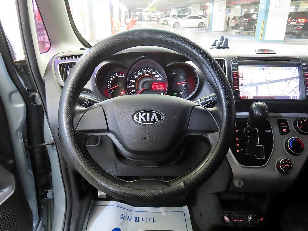 KIA Ray - Vista 8