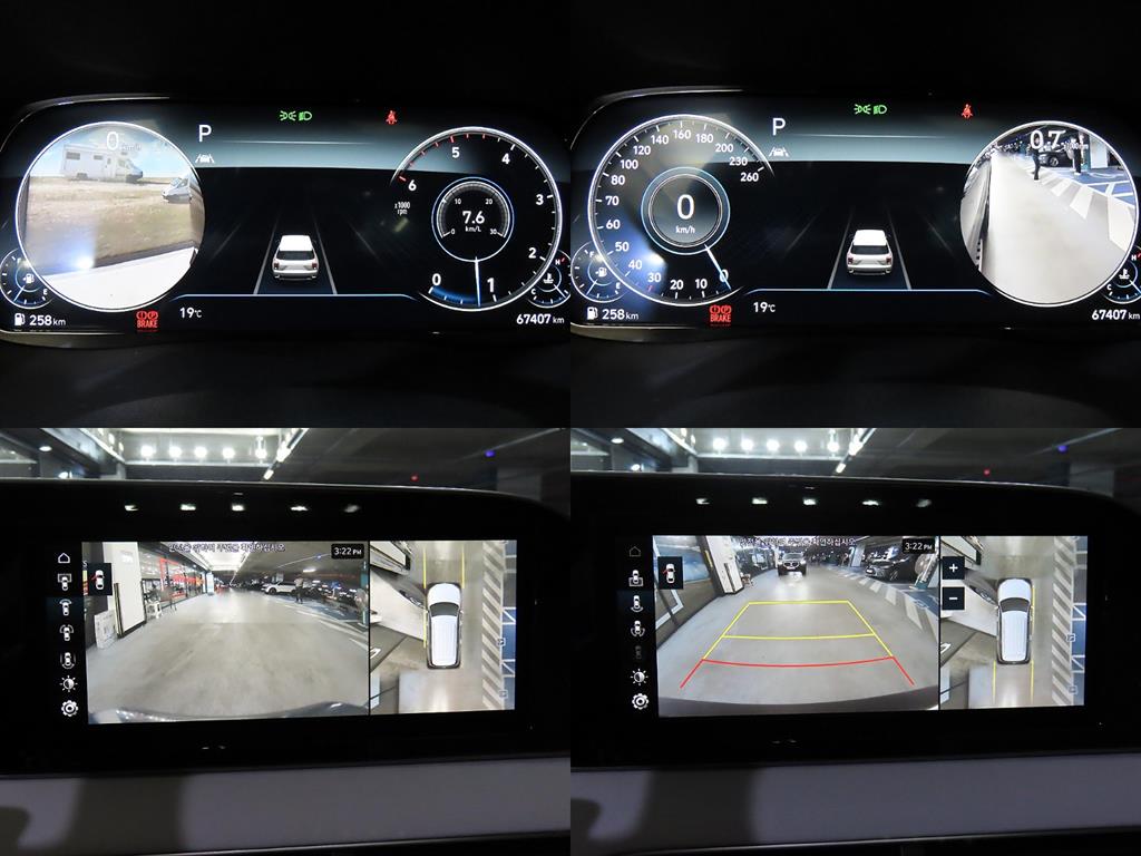 HYUNDAI Palisade 2021 Café - Importación desde Corea - HF Imports Iquique - Foto 17