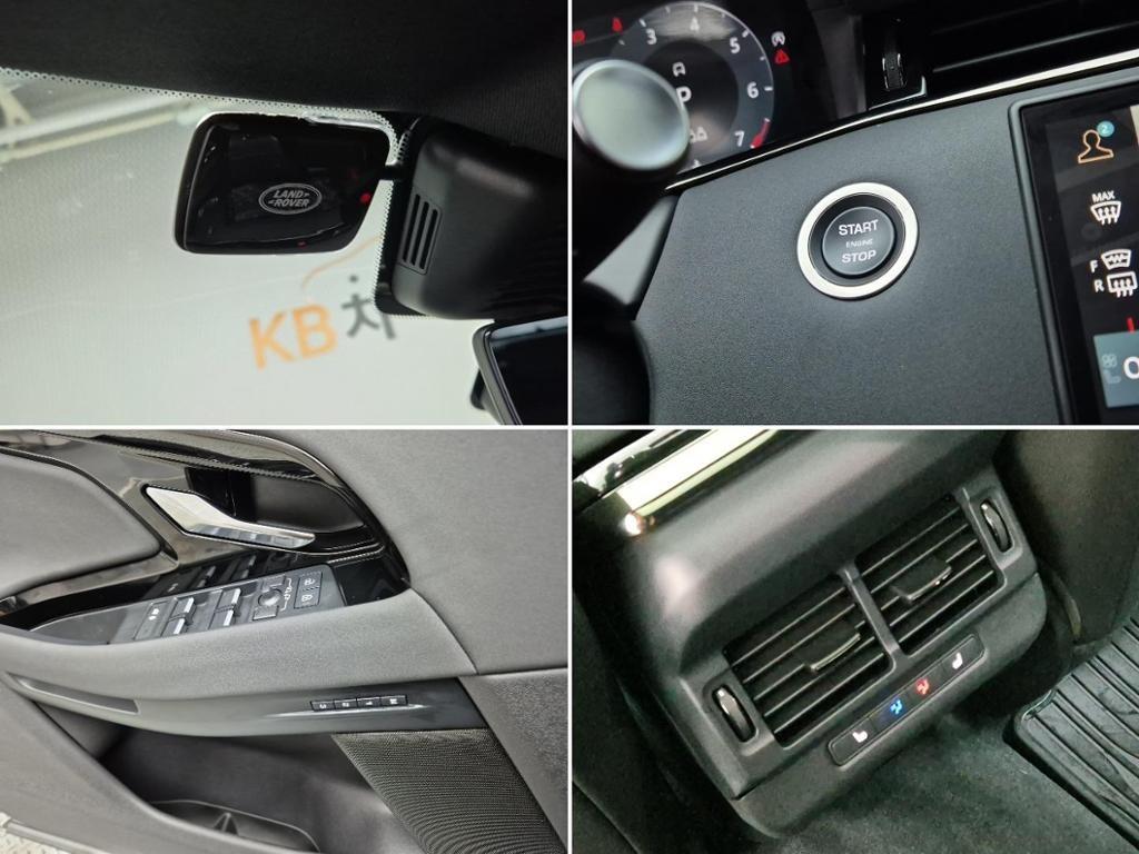 Land Rover Range Rover Bike 2025 Negro - Importación desde Corea - HF Imports Iquique - Foto 18