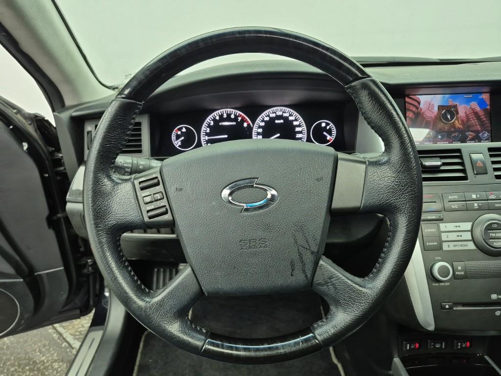 SAMSUNG SM7 - Vista 9