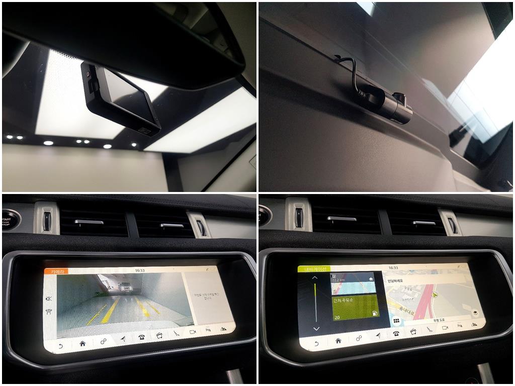 Land Rover Range Rover Bike 2019 Blanco - Importación desde Corea - HF Imports Iquique - Foto 15