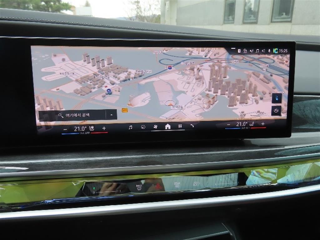 BMW i7 2025 - Importación desde Corea - HF Imports Iquique - Foto 7