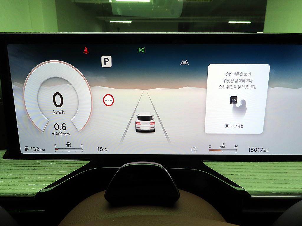 Genesis GV80 - Vista 6