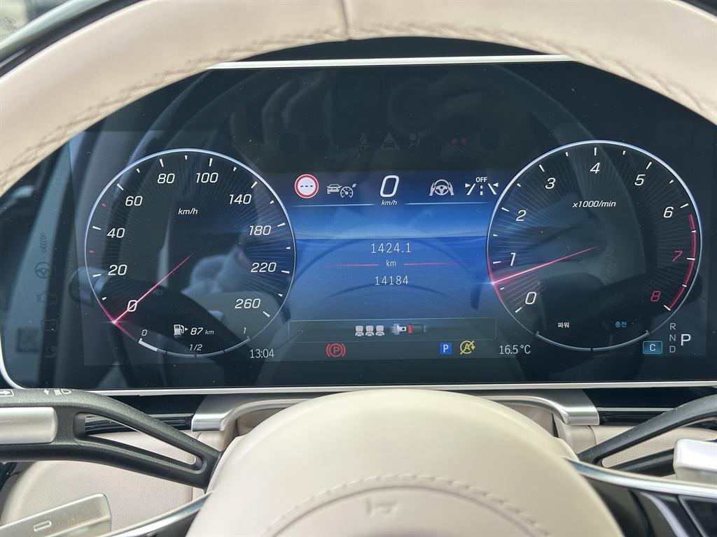 Mercedes Benz S Class - Vista 11