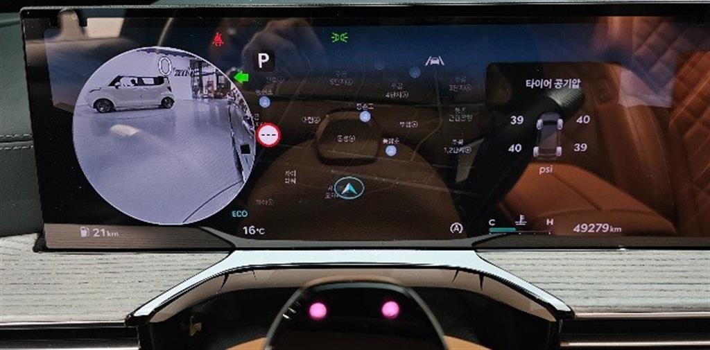 Genesis GV80 - Vista 8