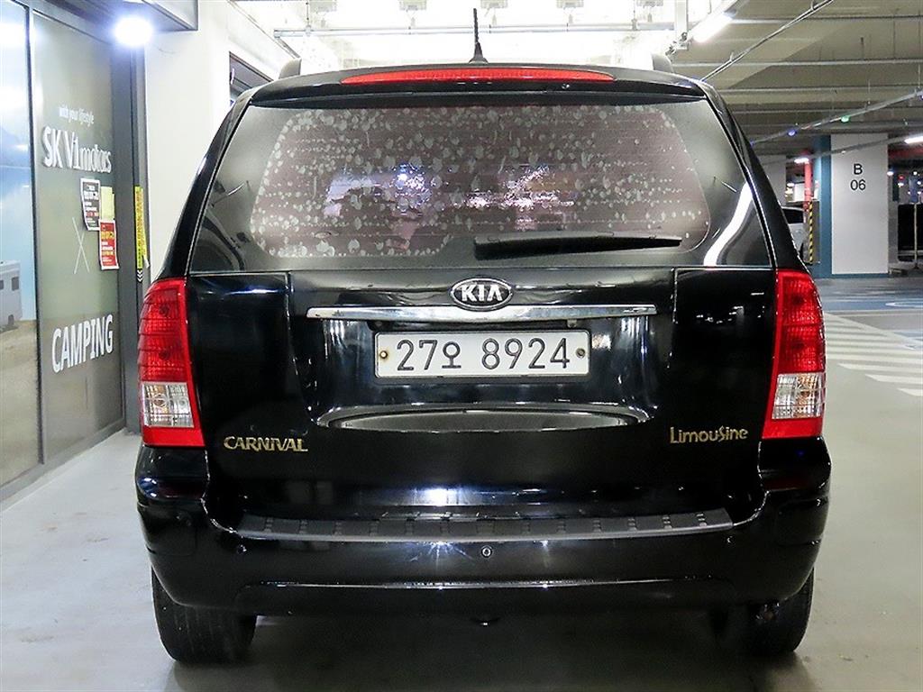 KIA Carnival - Vista 5