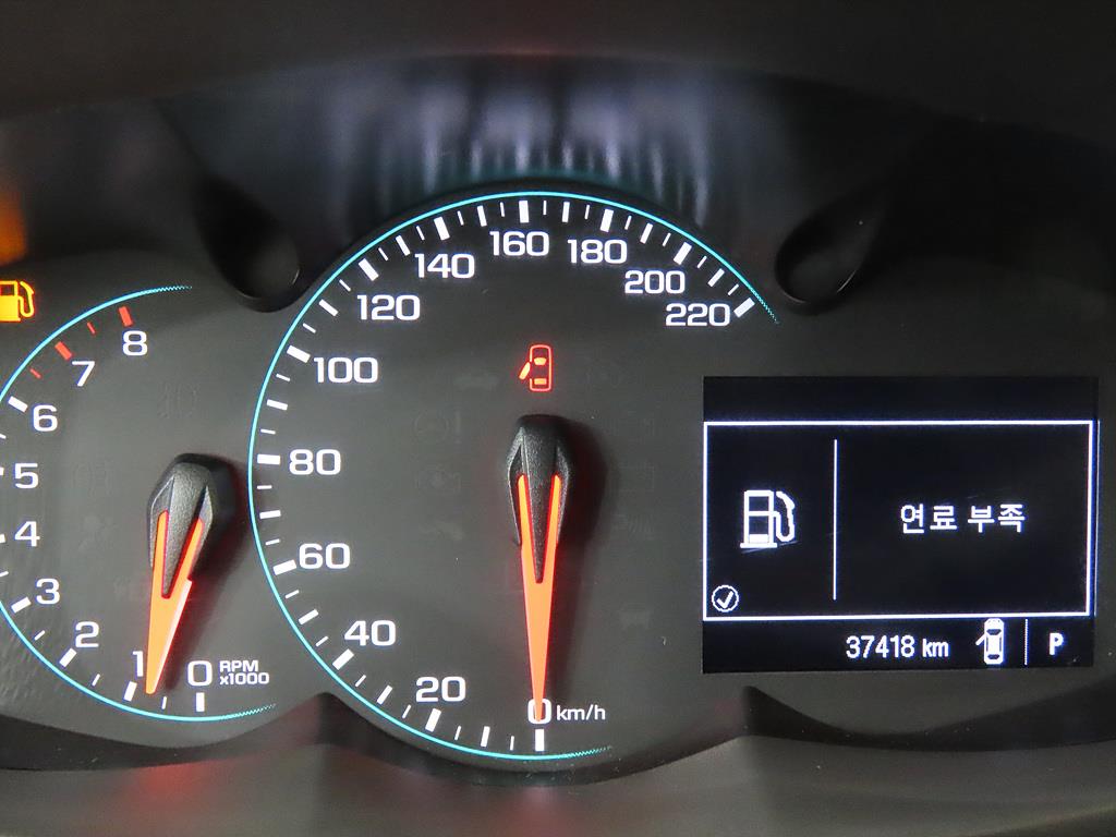 Chevrolet Trax - Vista 9