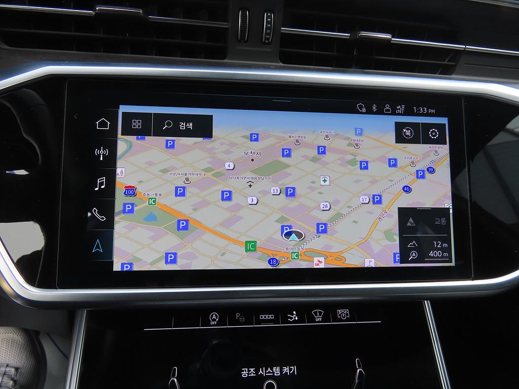 Audi A7 2021 Negro - Importación desde Corea - HF Imports Iquique - Foto 13