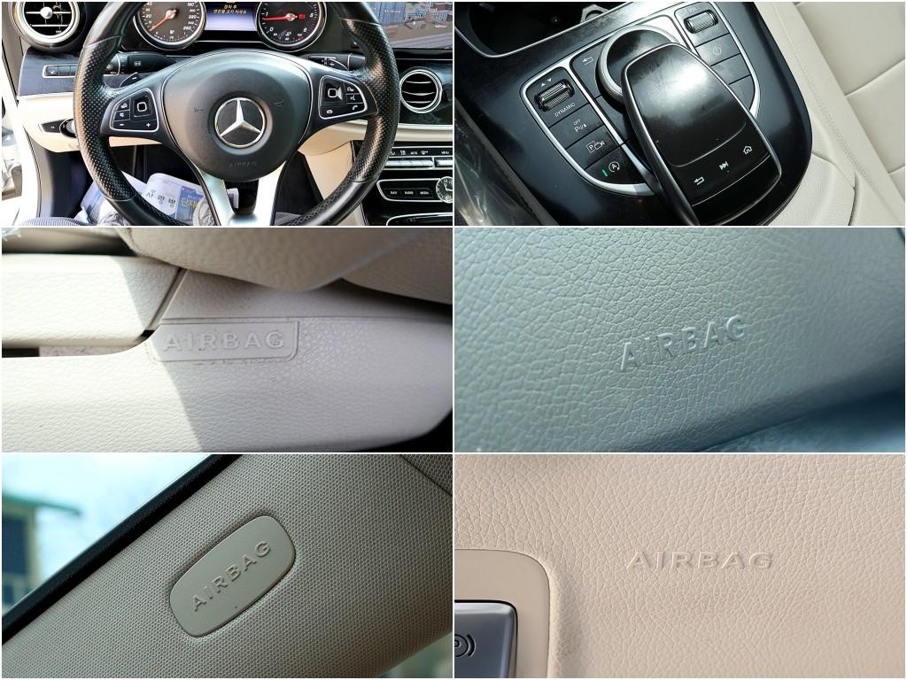 Mercedes Benz E class 2017 Gris - Importación desde Corea - HF Imports Iquique - Foto 13